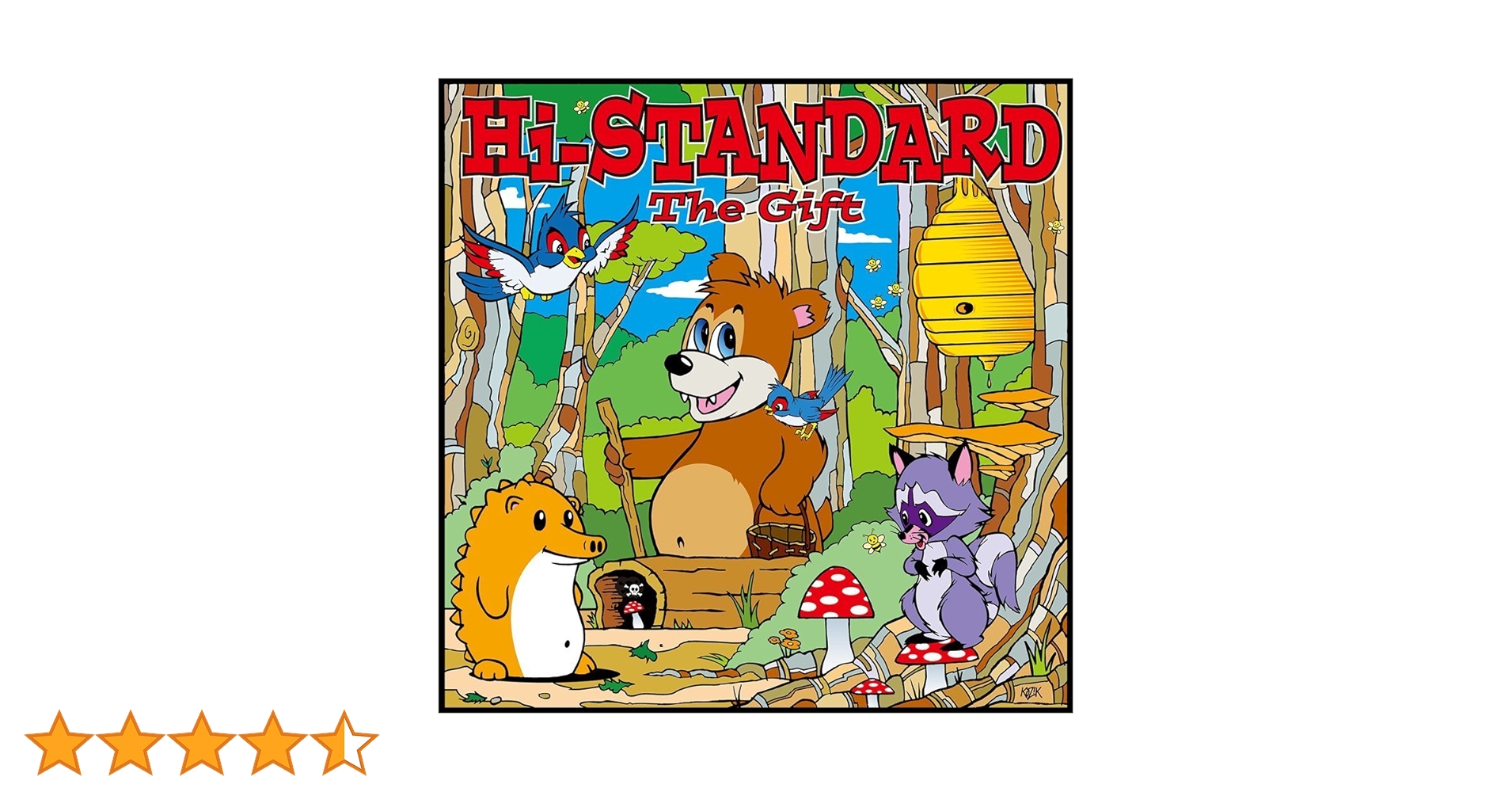 Amazon.co.jp: 【店舗限定特典あり】 THE GIFT (B2告知ポスター